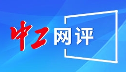 当中国新式饮品文化成为全球日常